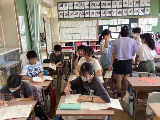 https://edogawa.schoolweb.ne.jp/1310035/blog_img/16114155?tm=20240703095457