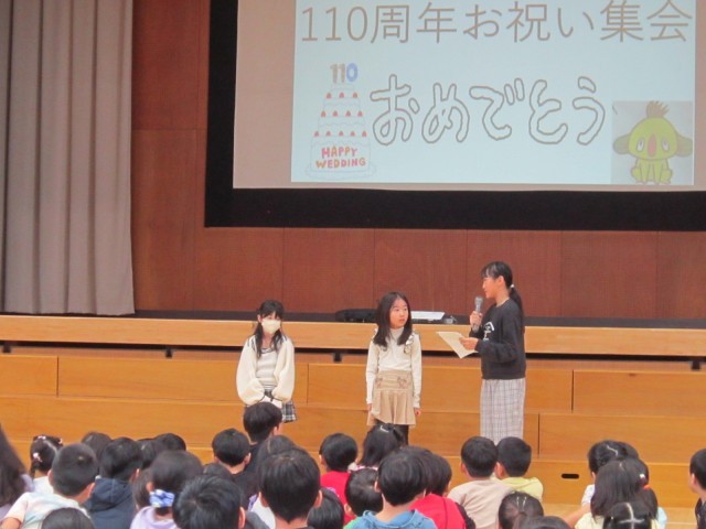 https://edogawa.schoolweb.ne.jp/1310036/blog_img/54223535?tm=20241010164907