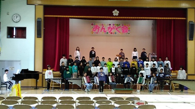 https://edogawa.schoolweb.ne.jp/1310038/blog_img/117122226?tm=20241128121655