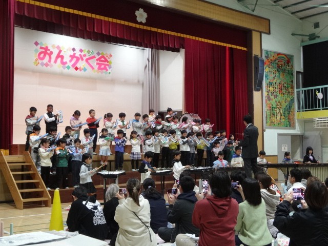 https://edogawa.schoolweb.ne.jp/1310038/blog_img/117138904?tm=20241130125210