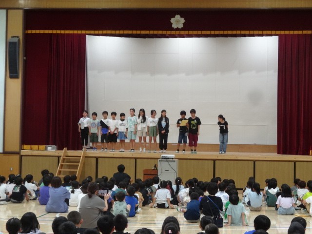 https://edogawa.schoolweb.ne.jp/1310038/blog_img/16105345?tm=20240627105913