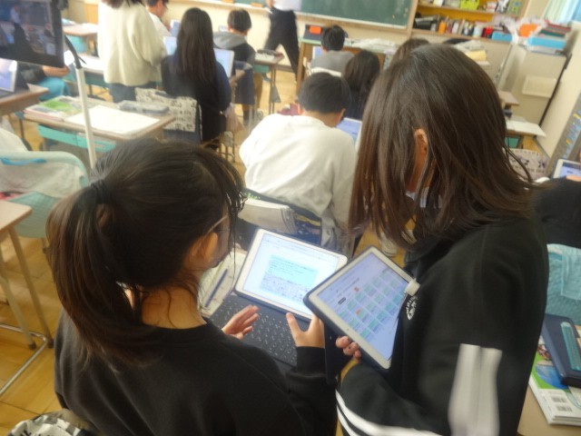 https://edogawa.schoolweb.ne.jp/1310038/blog_img/189153303?tm=20250114065415