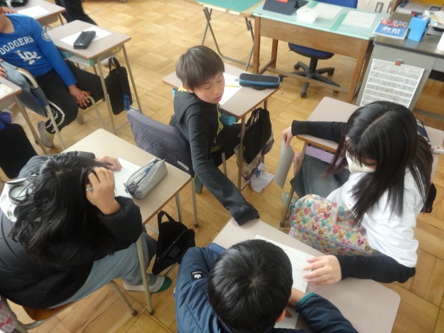 https://edogawa.schoolweb.ne.jp/1310038/blog_img/189201383?tm=20250119080908