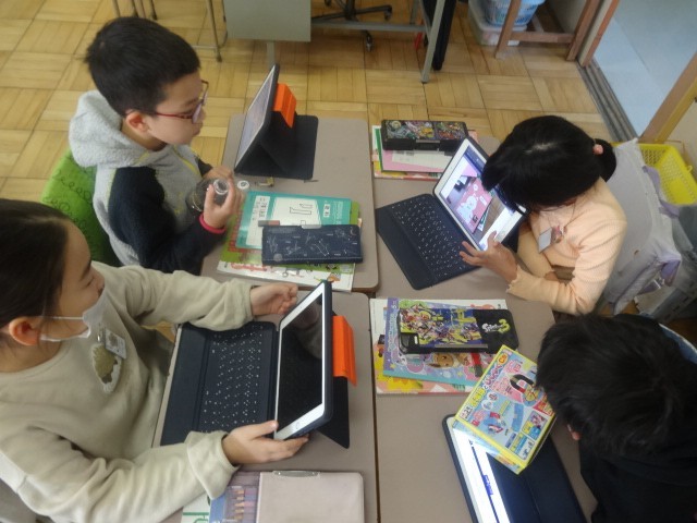 https://edogawa.schoolweb.ne.jp/1310038/blog_img/189269255?tm=20250127074704