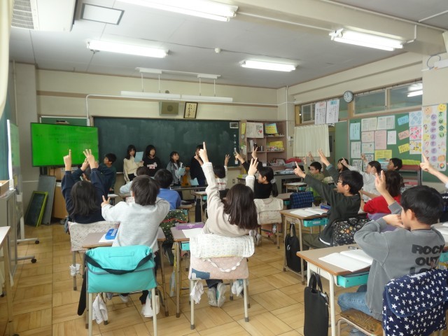 https://edogawa.schoolweb.ne.jp/1310038/blog_img/189316124?tm=20250130170235