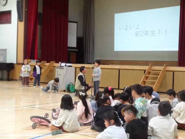 https://edogawa.schoolweb.ne.jp/1310038/blog_img/229176616?tm=20250204175806