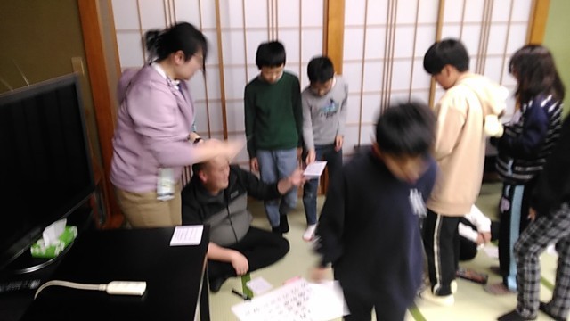 https://edogawa.schoolweb.ne.jp/1310038/blog_img/229192220?tm=20250205193946