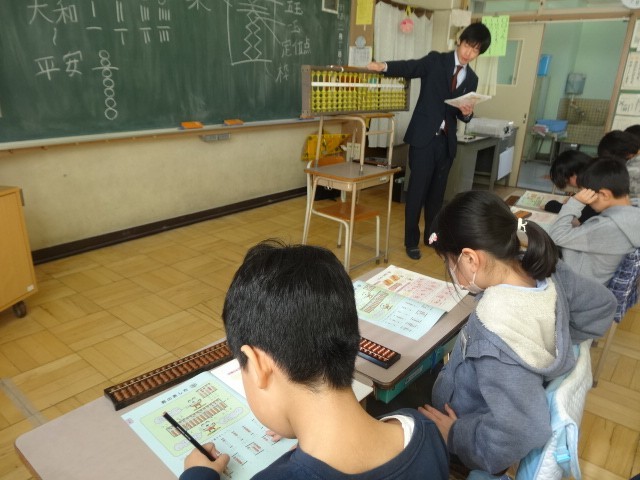 https://edogawa.schoolweb.ne.jp/1310038/blog_img/231736112?tm=20250223162004