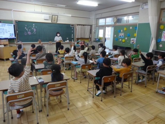 https://edogawa.schoolweb.ne.jp/1310038/blog_img/5153576?tm=20240509071435