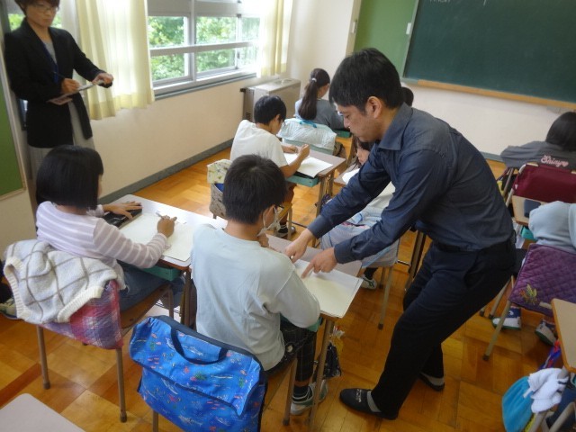 https://edogawa.schoolweb.ne.jp/1310038/blog_img/54241476?tm=20241014100128