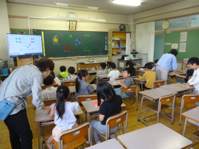 https://edogawa.schoolweb.ne.jp/1310038/blog_img/54277517?tm=20241019093313