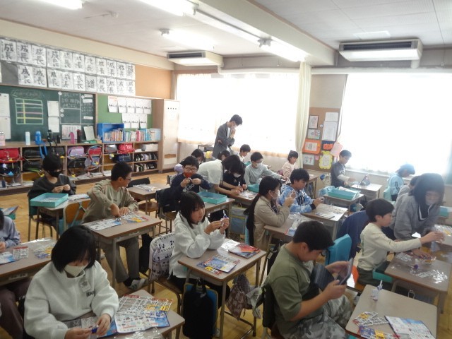 https://edogawa.schoolweb.ne.jp/1310038/blog_img/54385998?tm=20241105162049