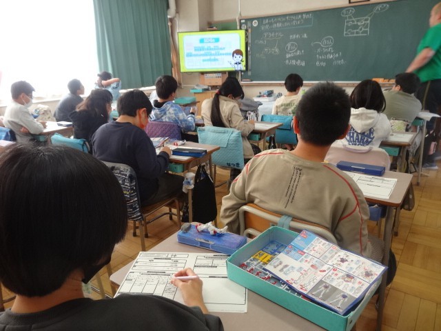 https://edogawa.schoolweb.ne.jp/1310038/blog_img/54386000?tm=20241105162049