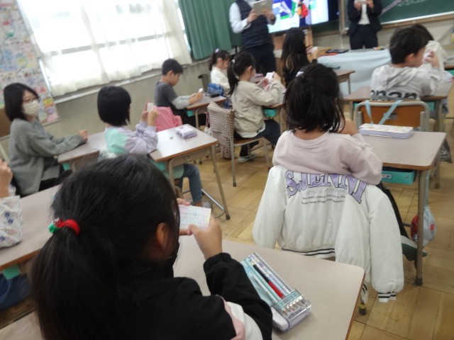 https://edogawa.schoolweb.ne.jp/1310038/blog_img/86975464?tm=20241119070601