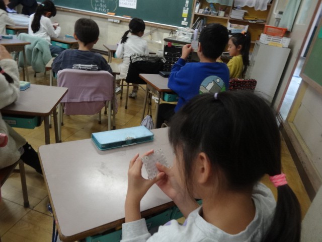 https://edogawa.schoolweb.ne.jp/1310038/blog_img/86975465?tm=20241119070601