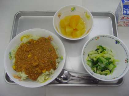 給食