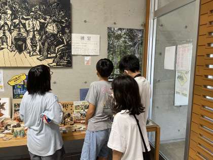 1・2年生 合同遠足 | トピックス | 小学校｜聖ヨゼフ学園