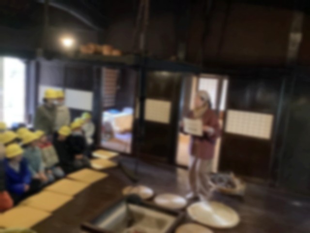 一之江名主屋敷