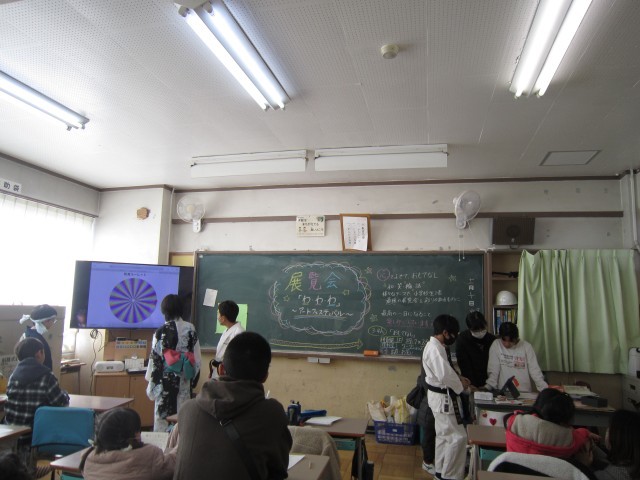 ６年生　心を寄せて、おもてなし