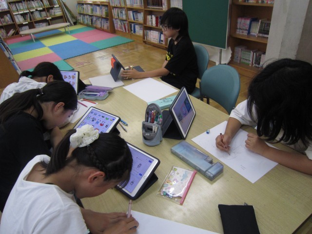 https://edogawa.schoolweb.ne.jp/1310042/blog_img/16118062?tm=20240704145841