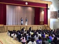 芳賀先生