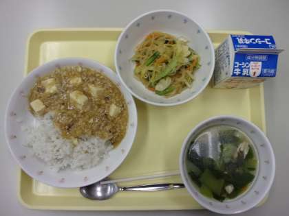 ４月１６日（金）の給食