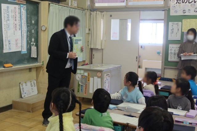 https://edogawa.schoolweb.ne.jp/1310045/blog_img/189333120?tm=20250131235629