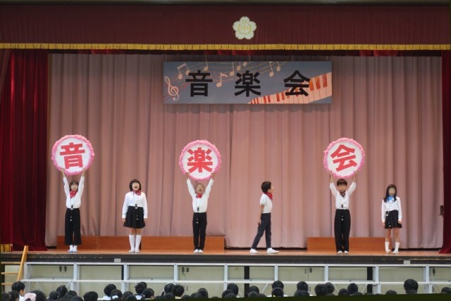 R06_HP_音楽会_児童鑑賞日02_20141115.jpg