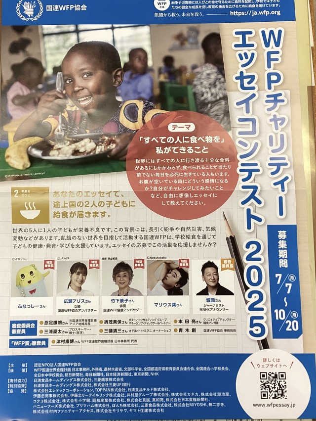 IMG_1023.jpeg