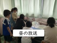 本日の昼の放送室の様子