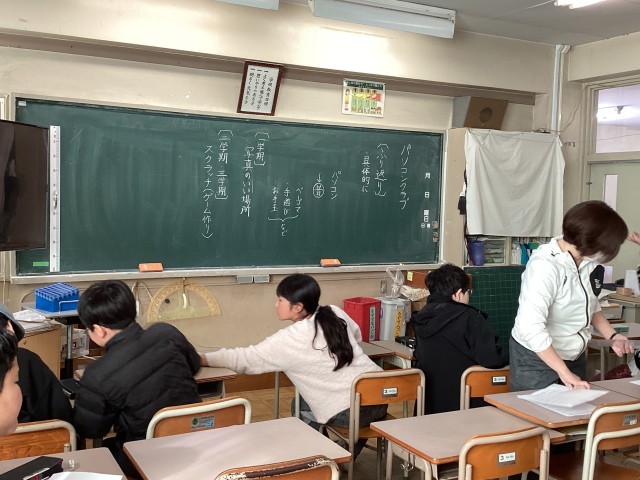 今年度の振り返りの様子