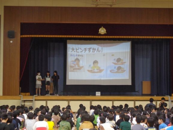 https://edogawa.schoolweb.ne.jp/1310046/blog_img/54337152?tm=20241028161324