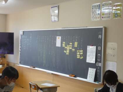当番が決まりました！