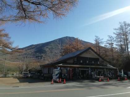 赤沼茶屋