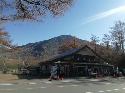 赤沼茶屋