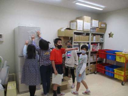 家庭科室探検