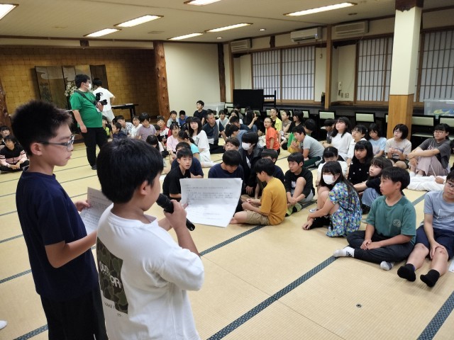 進行
