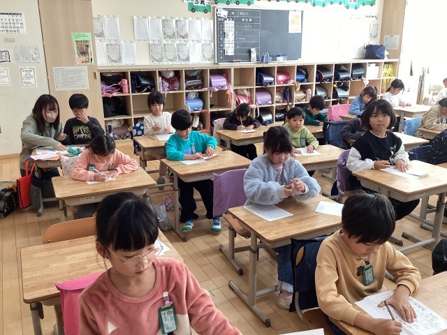 https://edogawa.schoolweb.ne.jp/1310050/blog_img/189146879?tm=20250110155947