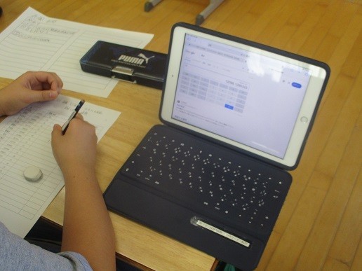 お友だち・ごきょうだい紹介制度 | 進研ゼミ小学講座 | 小学生