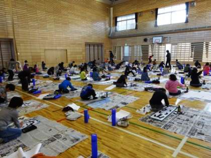 書初め大会の様子（１）