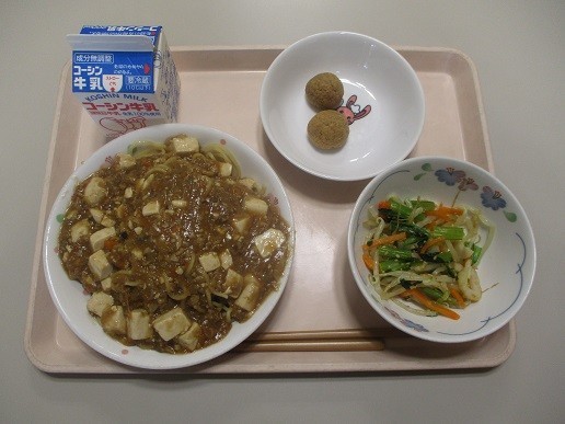 ４／２４給食１.jpg