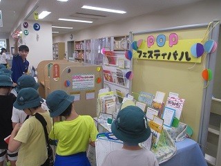 １０／３図書館２.jpg