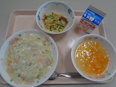 給食①.gif