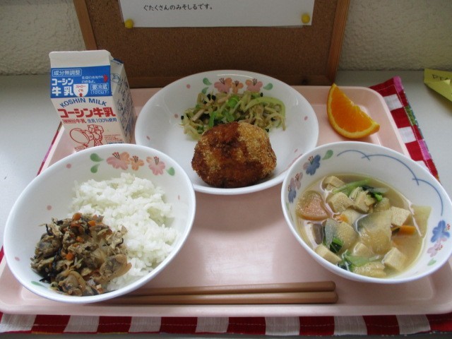 給食の写真