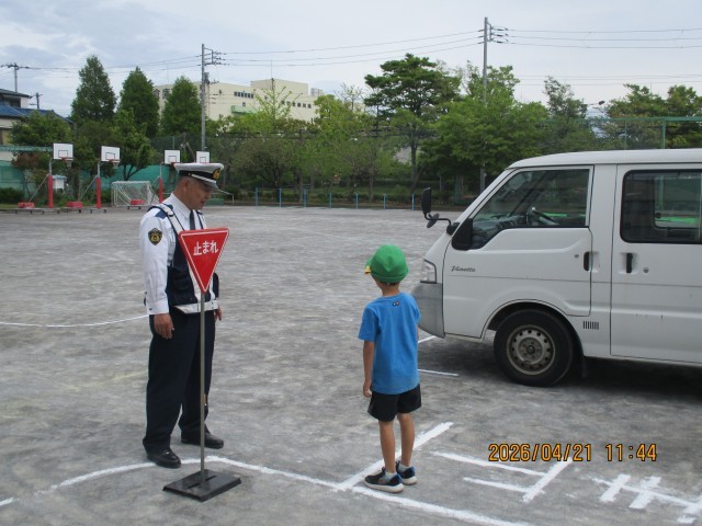 交差点の安全な渡り方の練習