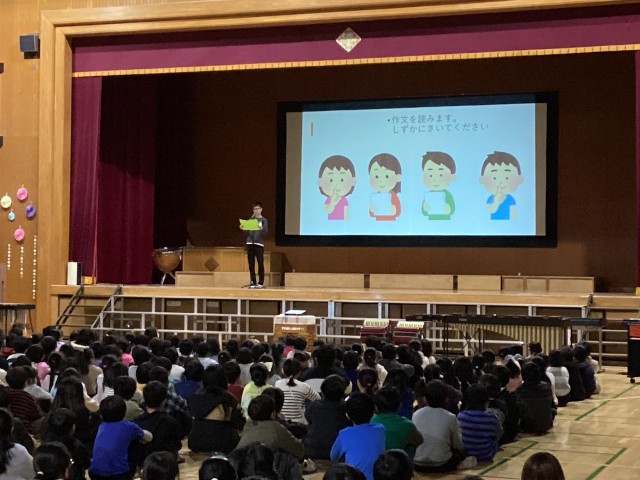 代表児童による作文