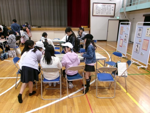 https://edogawa.schoolweb.ne.jp/1310059/blog_img/117138672?tm=20241130113732