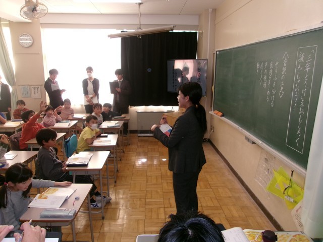 https://edogawa.schoolweb.ne.jp/1310059/blog_img/117162226?tm=20241204153914