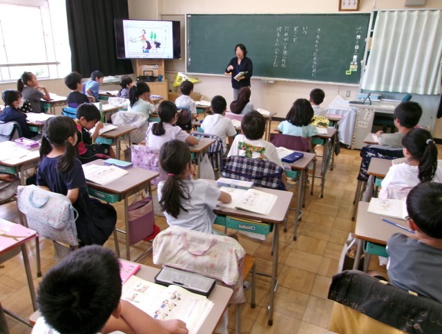 https://edogawa.schoolweb.ne.jp/1310059/blog_img/16097253?tm=20240622085455