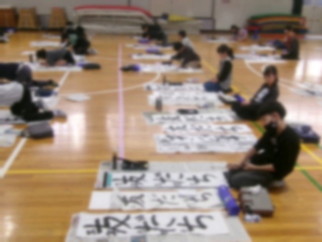 https://edogawa.schoolweb.ne.jp/1310059/blog_img/189129372?tm=20250109112816